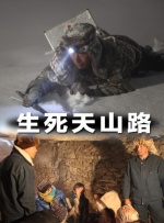 国产午夜精品久久久久九九
